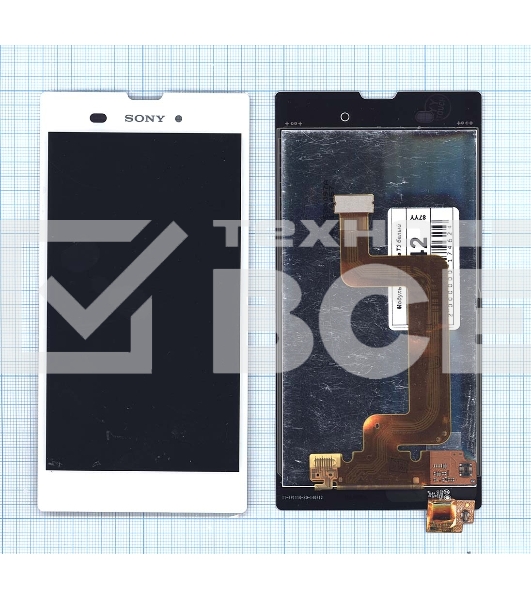 Дисплей для Sony Xperia T3 белый