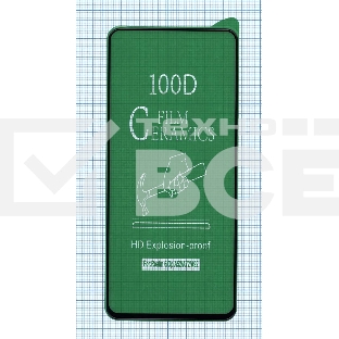 Керамическая пленка (стекло) для OPPO A52 черный