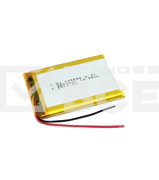 Аккумулятор Li-Pol (батарея) 5*55*75мм 3pin 3.7V/3500mAh
