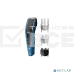 Машинка для стрижки Philips HC5612/15 синий, фото11