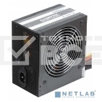 Блок питания Chieftec GPS-700A8, 700Вт, 80 PLUS, 120мм, черный, фото15