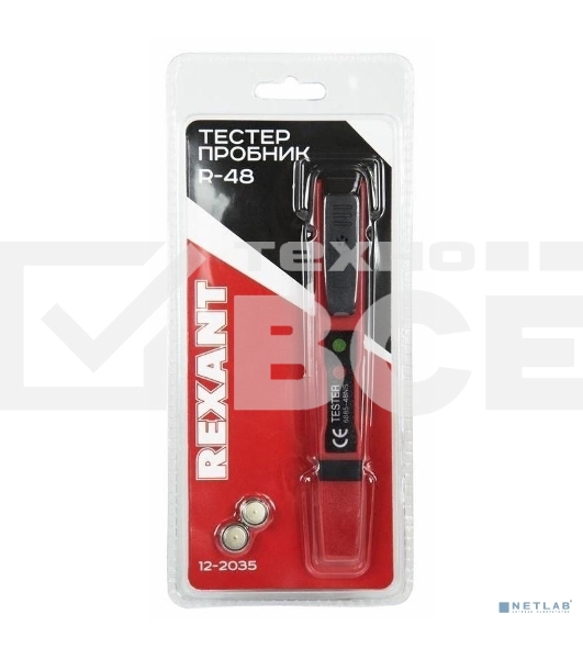 Тестер-пробник R-48 12-2035 Rexant