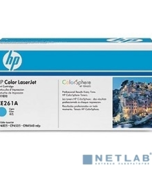 Картридж лазерный HP CE261A голубой для CLJ CP4025/CP4525 11000стр.