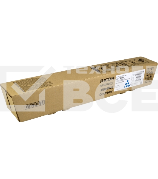 Картридж лазерный Голубой IM C3510/ Print Cartridge Cyan IM C3510