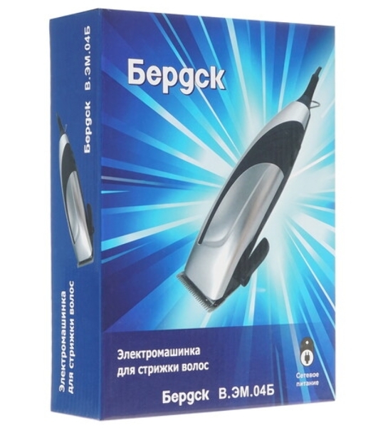 Машинка для стрижки волос Бердск В.ЭМ.04Б