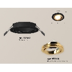 Комплект встраиваемого поворотного светильника Ambrella light XC7622083 SBK/PYG черный песок/золото желтое полированное MR16 GU5.3 (C7622, N7004), фото 1