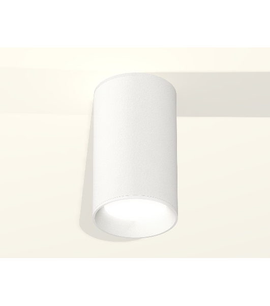 Светильник Ambrella Light XS6322001 SWH белый песок MR16 GU5.3 (C6322, N6101)