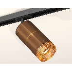 Светильник Ambrella light XT7404003 SCF/PYG/CF/SBK кофе песок/золото желтое полированное/кофе/черный песок MR16 GU5.3, фото3