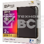 Внешний жесткий диск Silicon Power USB 3.0 2Tb S03 Stream 2.5