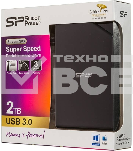 Внешний жесткий диск Silicon Power USB 3.0 2Tb S03 Stream 2.5