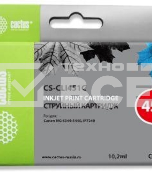 Картридж струйный Cactus CS-CLI451C голубой (10,2 мл) для Canon MG 6340/5440/IP7240