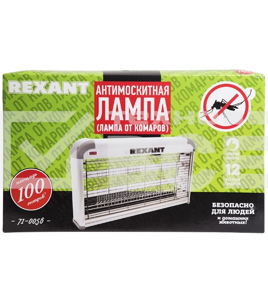 Антимоскитная лампа 2х15Вт, 220В (R100)Rexant