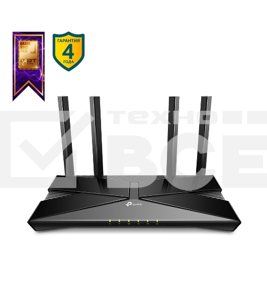 Роутер TP-Link Archer AX20 AX1800 Двухдиапазонный Wi-Fi 6 роутер