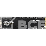 Накопитель SSD Samsung 980, 1000GB, PCIe 3.0 x4, M.2 2280, NVMe, R/W 3500/3000, фото5