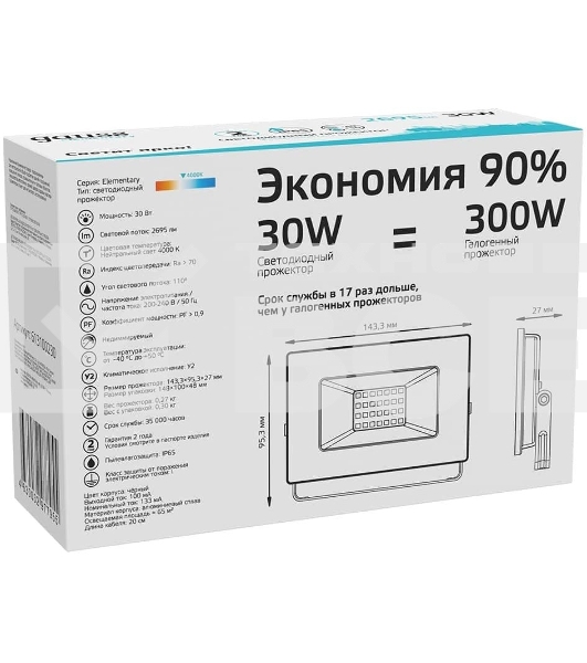 Прожектор светодиодный Elementary 30W 2695lm 4000К 200-240V IP65 черный LED