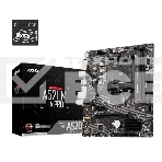 Материнская плата MSI A520M-A PRO, AM4, AMD A520, 2xDDR4, 4xSATA, 1xM.2, 1xPCIe 3.0 x16, 1xDVI-D, 1xHDMI, 1x 1Gb LAN, 2xUSB 2.0, 4xUSB 3.2 Gen 1, 3x3.5 мм, 7.1, mATX, фото7