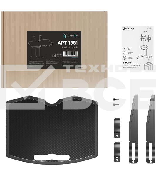 Полка для мобильной стойки ONKRON APT-1881, черный