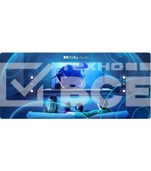 Саундбар TCL S643W 3.1 170Вт+70Вт черный