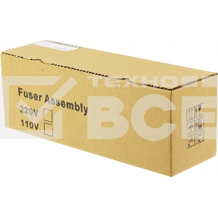 Печка в сборе Cactus CS-FU-XER-VLC7020-NC (115R00115-new compat) для Xerox VL B7025/7030/7035/C7020/7025/7030/7035