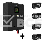 Комплект ИБП EX296004RUS + батарея 120Aч EX282988RUS 4шт (инвертор, синус, для котла, настенный) ExeGate FineSine SX-5000.LCD.AVR.2SH.T <5000VA/3500W, чистая синусоида, цветной LCD-дисплей, AVR, 2*Schuko+клеммы, линейно-интерактивный, крепление настенное,, фото10