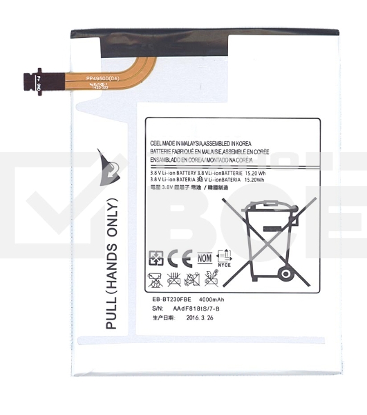 Аккумуляторная батарея EB-BT230FBU для Samsung Galaxy Tab 4 7.0 SM-T230, SM-T231, SM-T235