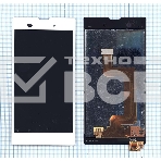 Дисплей для Sony Xperia T3 белый, фото 1