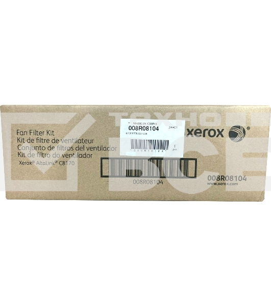 Фильтр пылевой Xerox AltaLink C8170 500K (008R08104)