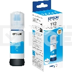 Контейнер с голубыми чернилами Epson для L6550/L6570/L6580/ L15150/L15160, фото4