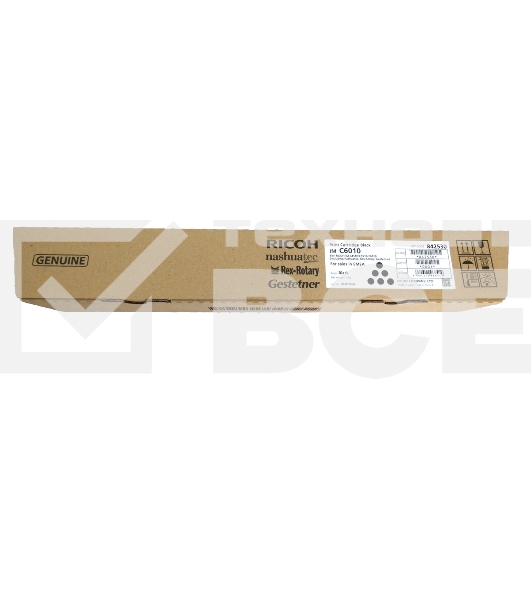 Тонер картридж черный IM C6010/ Print Cartridge Black IM C6010