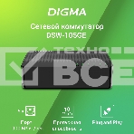 Коммутатор Digma DSW-105GE DSW-105GEV2 (L2) 5x1Гбит/с неуправляемый, фото6