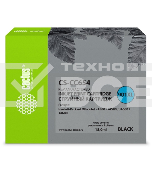 Картридж струйный Cactus CS-CC654 черный для №901 HP OfficeJet-4500/J4580/J4660/J4680 (18ml)