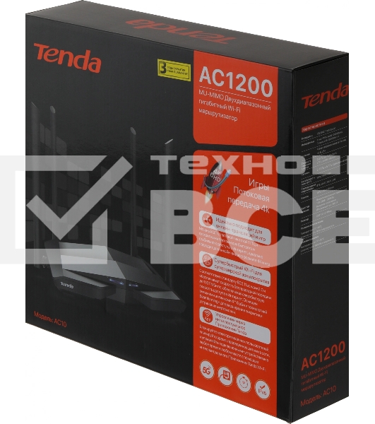 Маршрутизатор/роутер Wi-Fi TENDA 1200MBPS 1000M 3P AC10