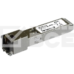 Трансивер Origo OFM712 оптич. SFP 1Гбит/с до 0.1км (OFM712/A1A), фото2