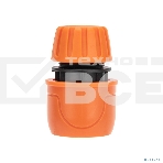 Коннектор для шланга, быстросъемный, 1/2 Четыре Сезона, фото4