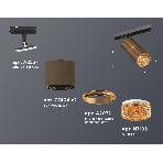 Светильник Ambrella light XT7404003 SCF/PYG/CF/SBK кофе песок/золото желтое полированное/кофе/черный песок MR16 GU5.3, фото 1