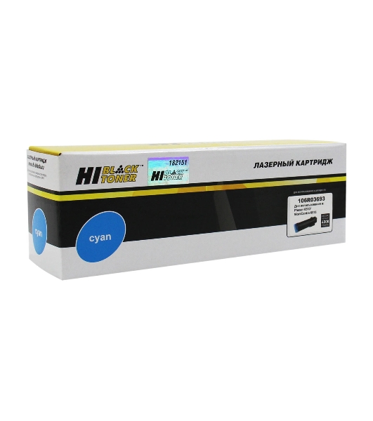 Тонер-картридж Hi-Black (HB-106R03693) для Xerox Phaser 6510/WC 6515, C, 4,3K