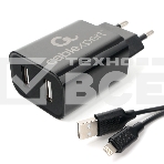 Адаптер питания Cablexpert MP3A-PC-36 USB 2 порта, 2.4A, черный + кабель 1м lightning, фото2