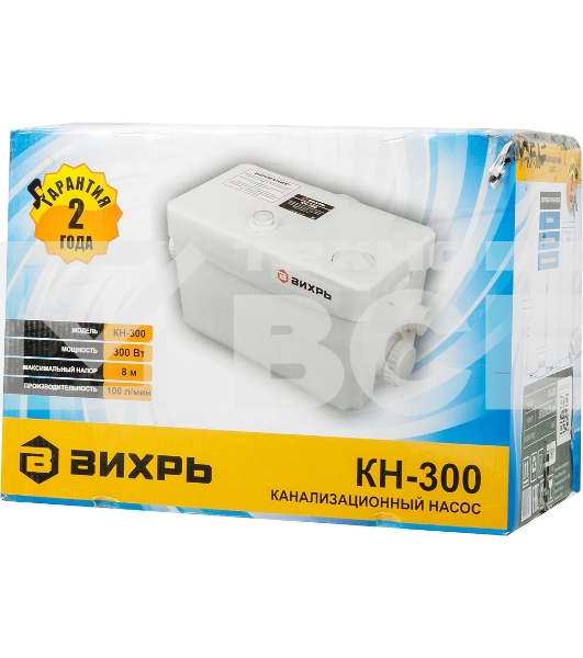 Канализационный насос КН-300 Вихрь