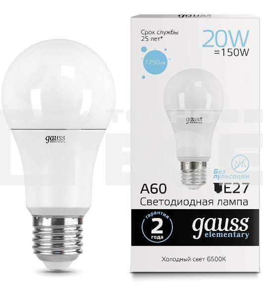 Лампа светодиодная Gauss Elementary 20Вт цок.:E27 груша 220B 6500K св.свеч.бел.хол. A60 (упак.:10шт) (23239)