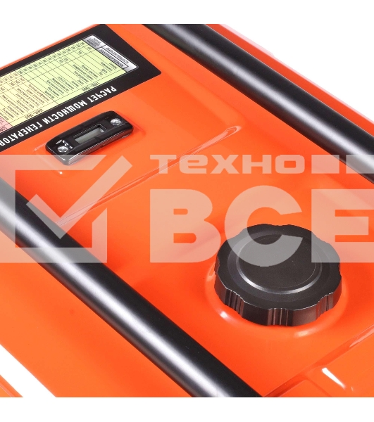 Электрогенератор бензиновый Patriot GRA 9500AWS, 9.5 кВт, 75 дБ, 101 кг