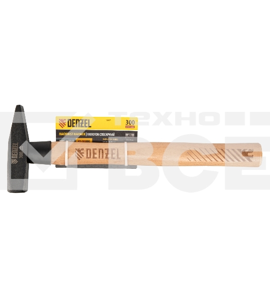 Молоток слесарный Denzel 300 г, кованый квадратный боек, буковая рукоятка