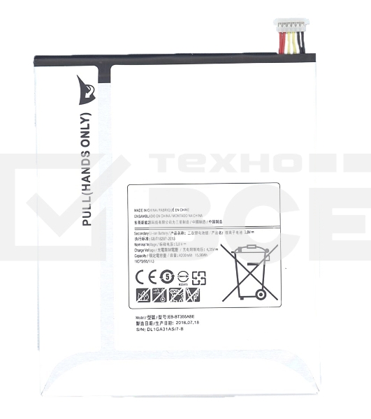 Аккумуляторная батарея EB-BT355ABE для Samsung Galaxy Tab A 8.0 SM-T350, SM-T355, SM-T357W