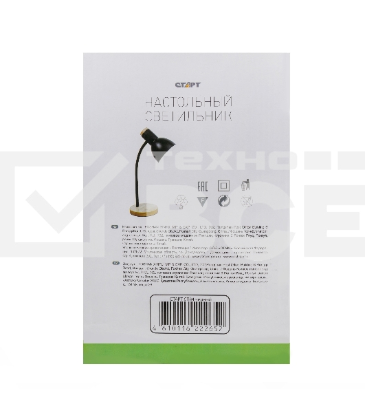 Светильник настольный СТАРТ CT84, E27, до 40Вт, 1,5м, черный