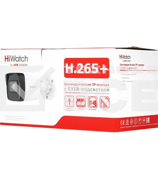 Камера видеонаблюдения IP HiWatch DS-I400(D)(6мм) 6-6мм цв. корп.:белый