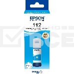 Контейнер с голубыми чернилами Epson для L6550/L6570/L6580/ L15150/L15160, фото2