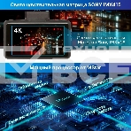 Видеорегистратор с радар-детектором TrendVision DriveCam Real 4K Signature LNA GPS ГЛОНАСС черный, фото2