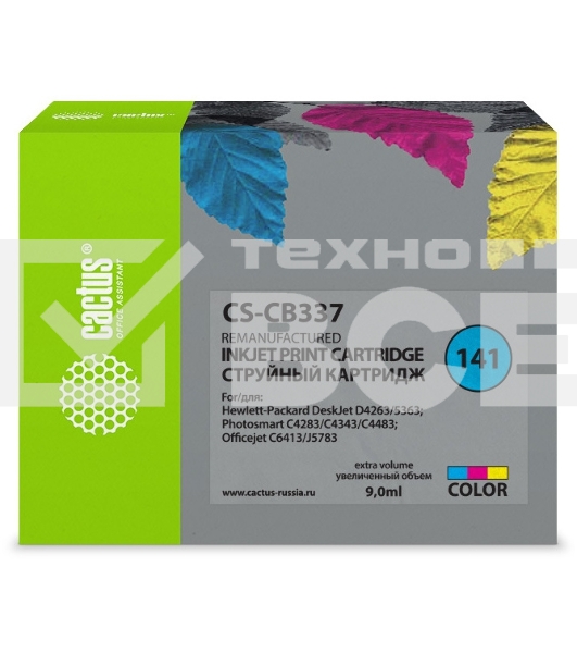 Картридж струйный Cactus CS-CB337 №141 трехцветный (9 мл.) для HP DJ D4263/D4363/D5360/DJ J5783/J6413