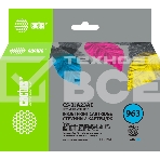 Картридж струйный Cactus CS-3JA23AE 963 голубой пигментный (11 мл) для HP OfficeJet 9010/9012/9013/9014/9015/9016/9019/9020/90254, фото2