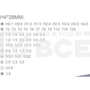 Отвертка с набором бит Jakemy JM-8175