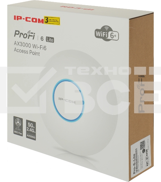 Точка доступа Wi-Fi IP-COM AX3000 MU-MIMO PRO-6-LITE